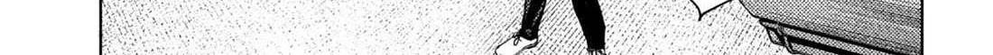 Amateur Vigilante Chapter 36 page 34 - 