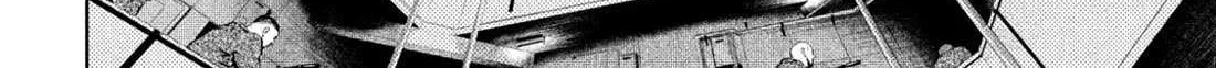 Amateur Vigilante Chapter 36 page 36 - 