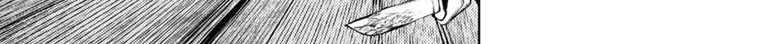 Amateur Vigilante Chapter 37 page 11 - 