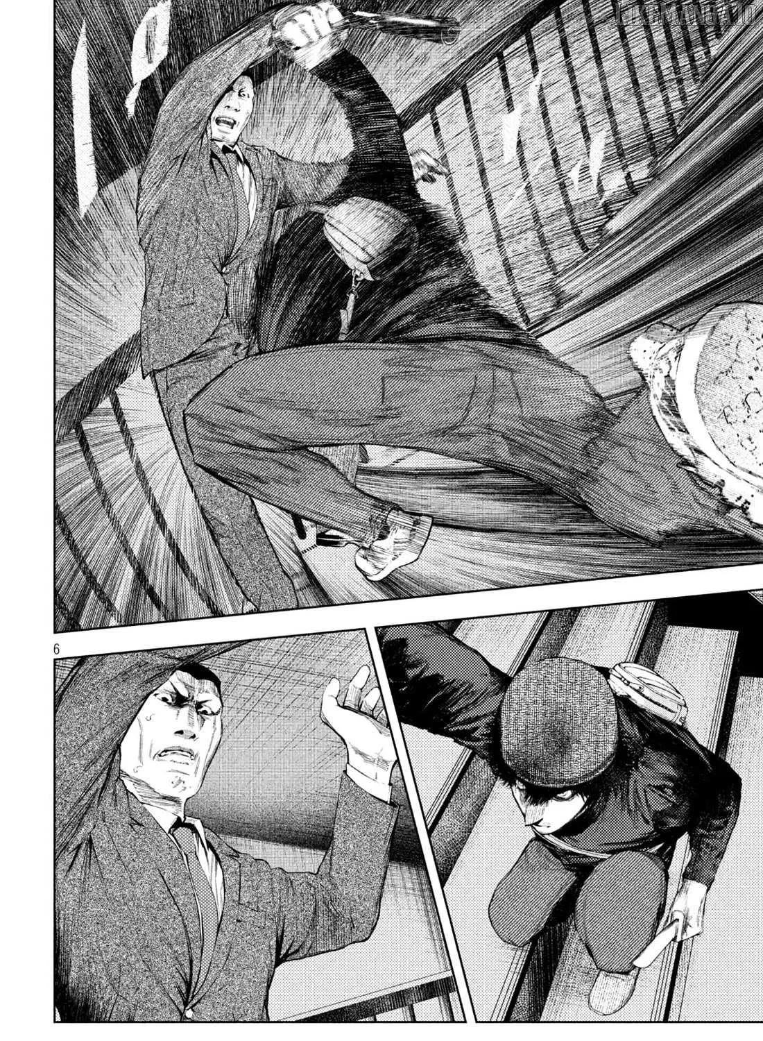 Amateur Vigilante Chapter 37 page 12 - 