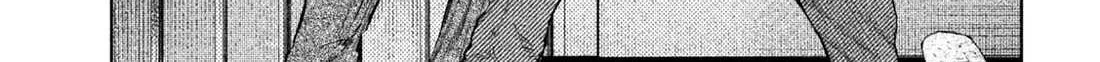 Amateur Vigilante Chapter 37 page 15 - 