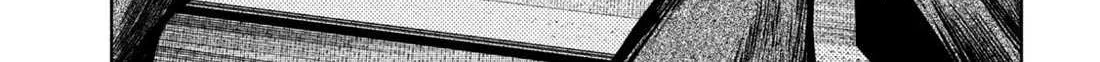 Amateur Vigilante Chapter 37 page 7 - 