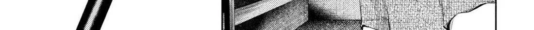 Amateur Vigilante Chapter 38 page 18 - 