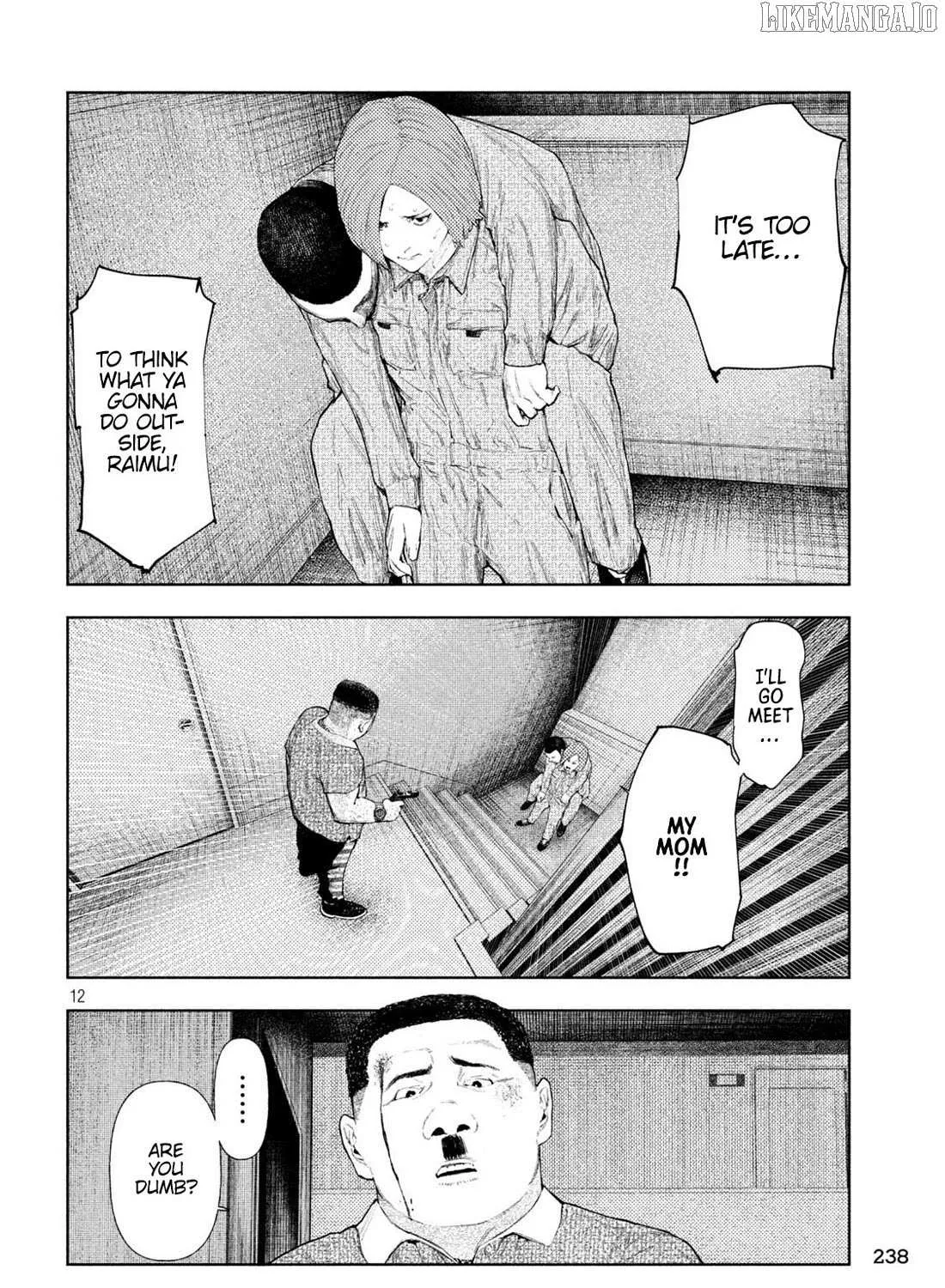 Amateur Vigilante Chapter 38 page 23 - 
