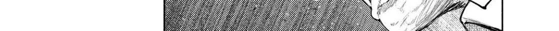 Amateur Vigilante Chapter 38 page 28 - 