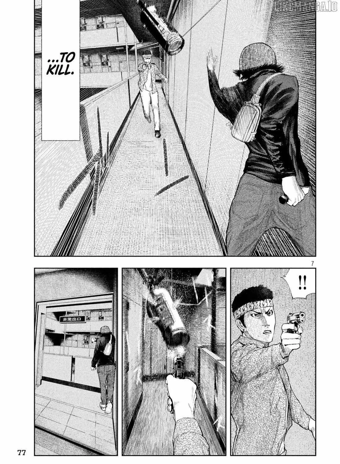 Amateur Vigilante Chapter 39 page 13 - 