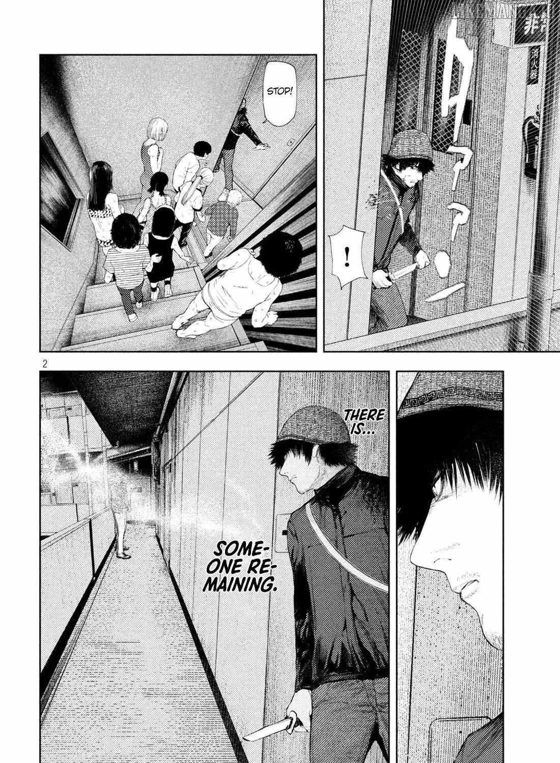 Amateur Vigilante Chapter 39 page 3 - 