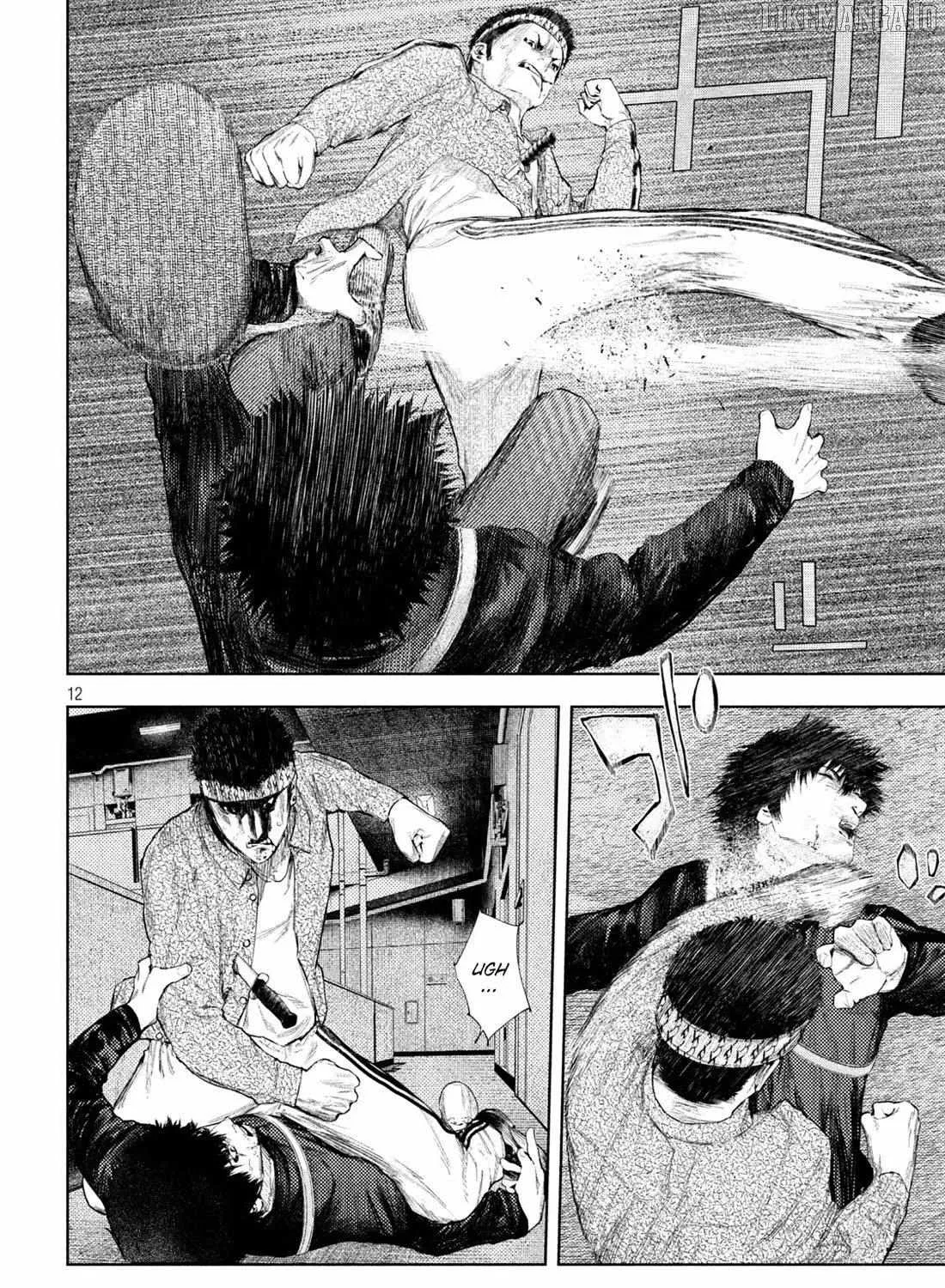 Amateur Vigilante Chapter 39 page 23 - 