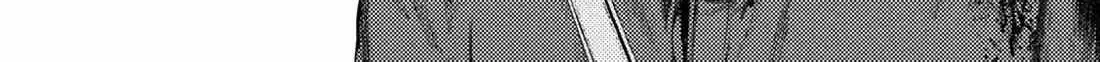 Amateur Vigilante Chapter 39 page 28 - 