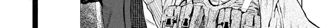 Amateur Vigilante Chapter 4 page 2 - 