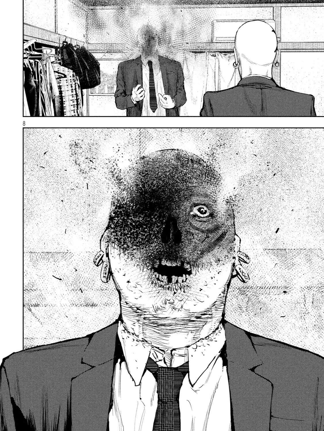 Amateur Vigilante Chapter 4 page 13 - 
