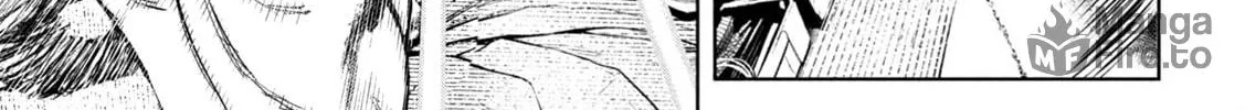 Amateur Vigilante Chapter 4 page 20 - 