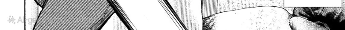 Amateur Vigilante Chapter 4 page 22 - 