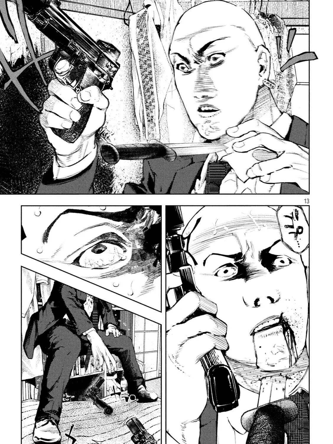 Amateur Vigilante Chapter 4 page 23 - 