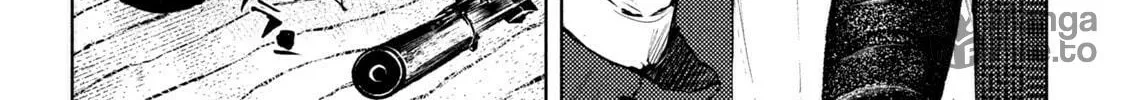 Amateur Vigilante Chapter 4 page 24 - 