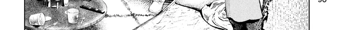 Amateur Vigilante Chapter 4 page 26 - 
