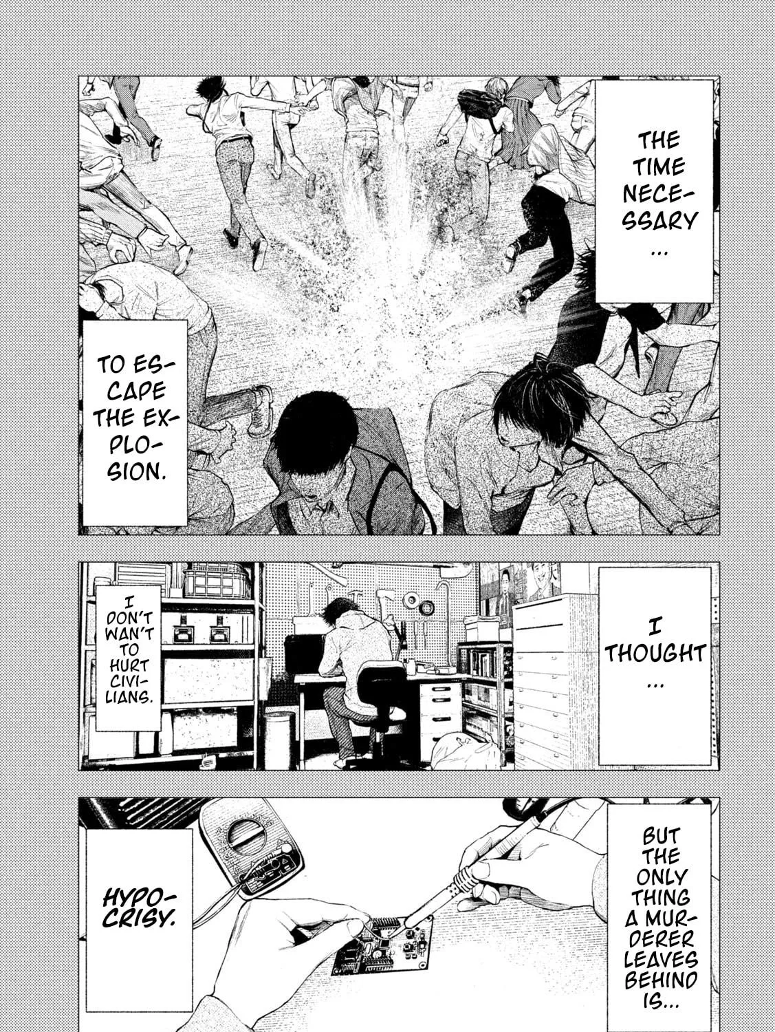 Amateur Vigilante Chapter 4 page 5 - 