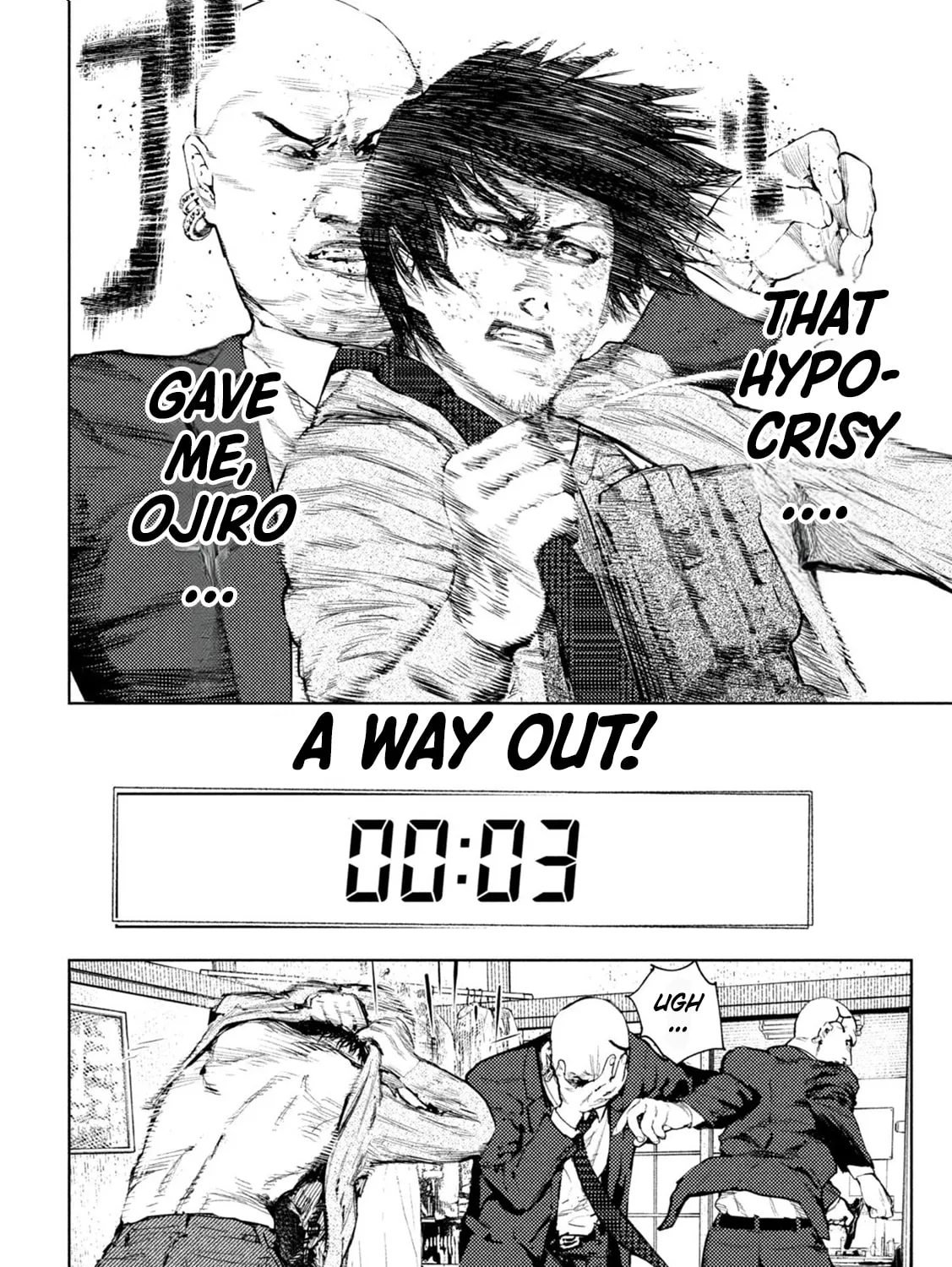 Amateur Vigilante Chapter 4 page 7 - 