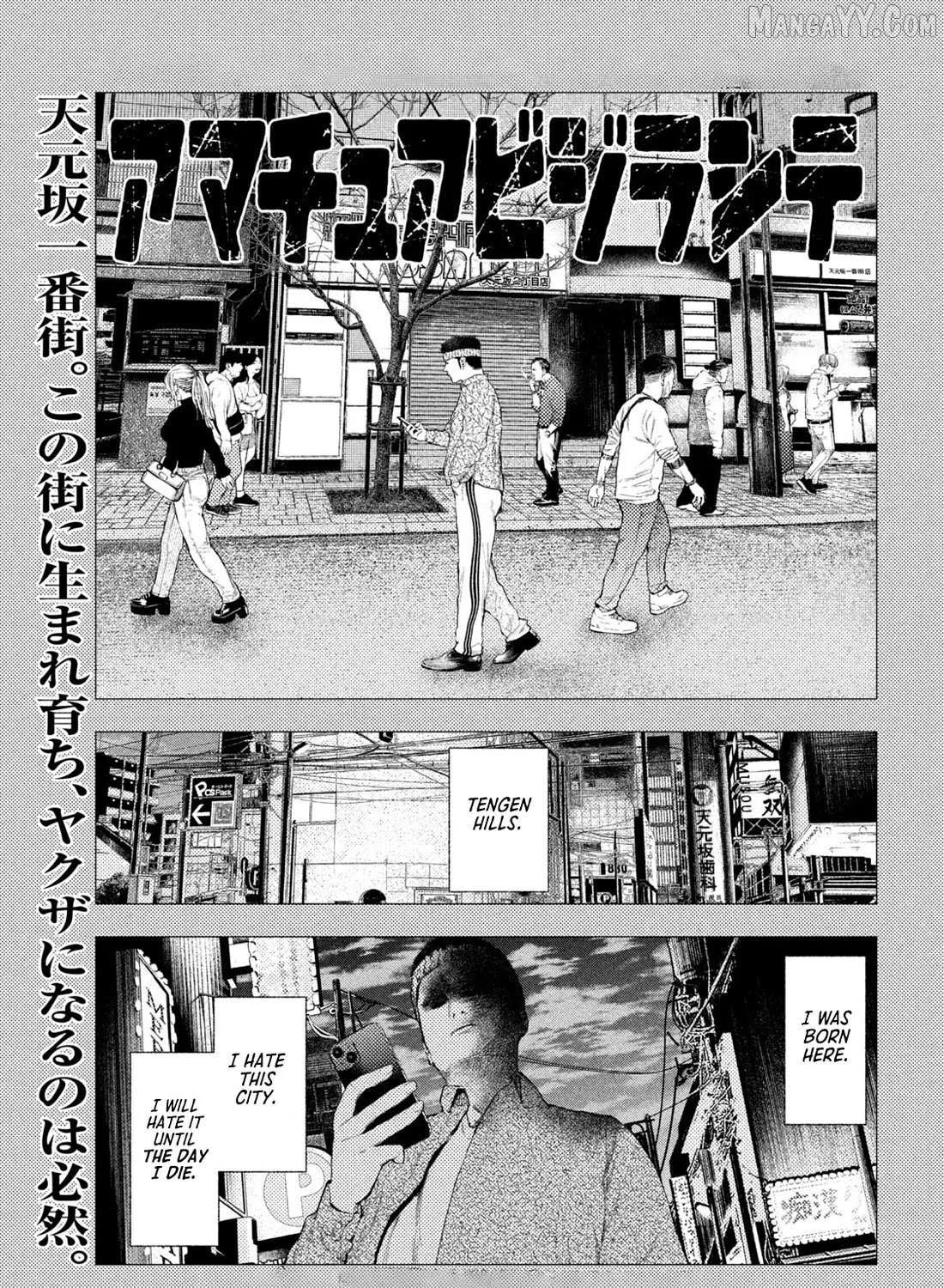 Amateur Vigilante Chapter 40 page 1 - 