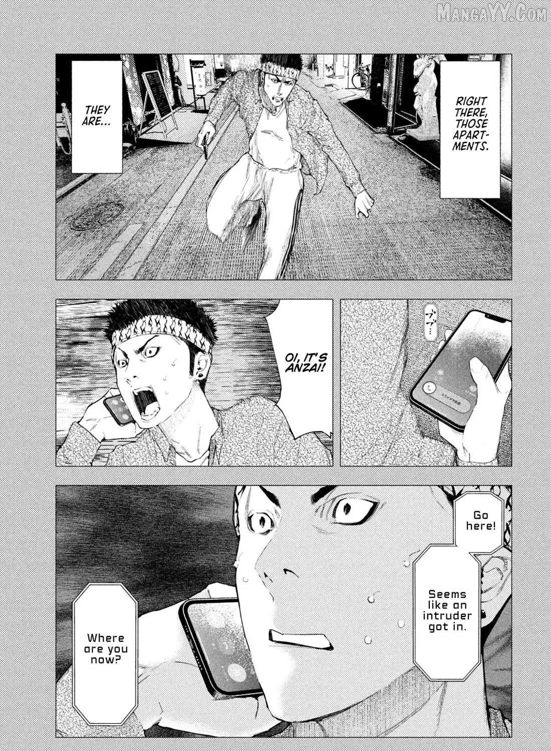 Amateur Vigilante Chapter 40 page 13 - 