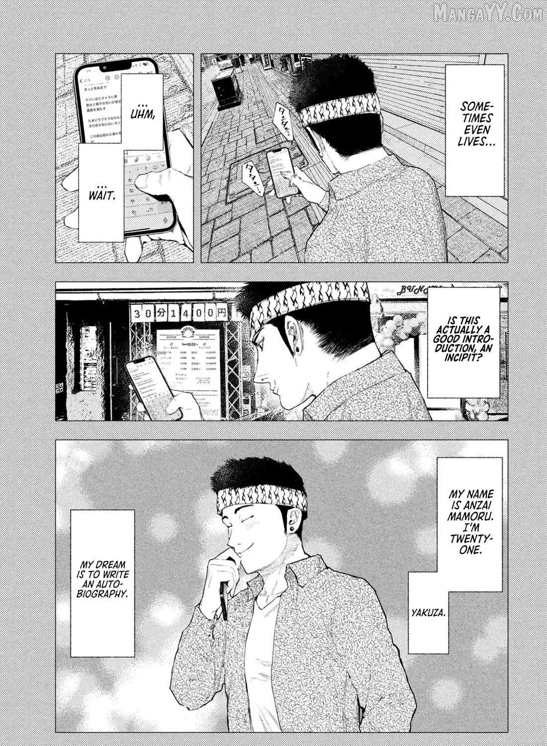 Amateur Vigilante Chapter 40 page 5 - 