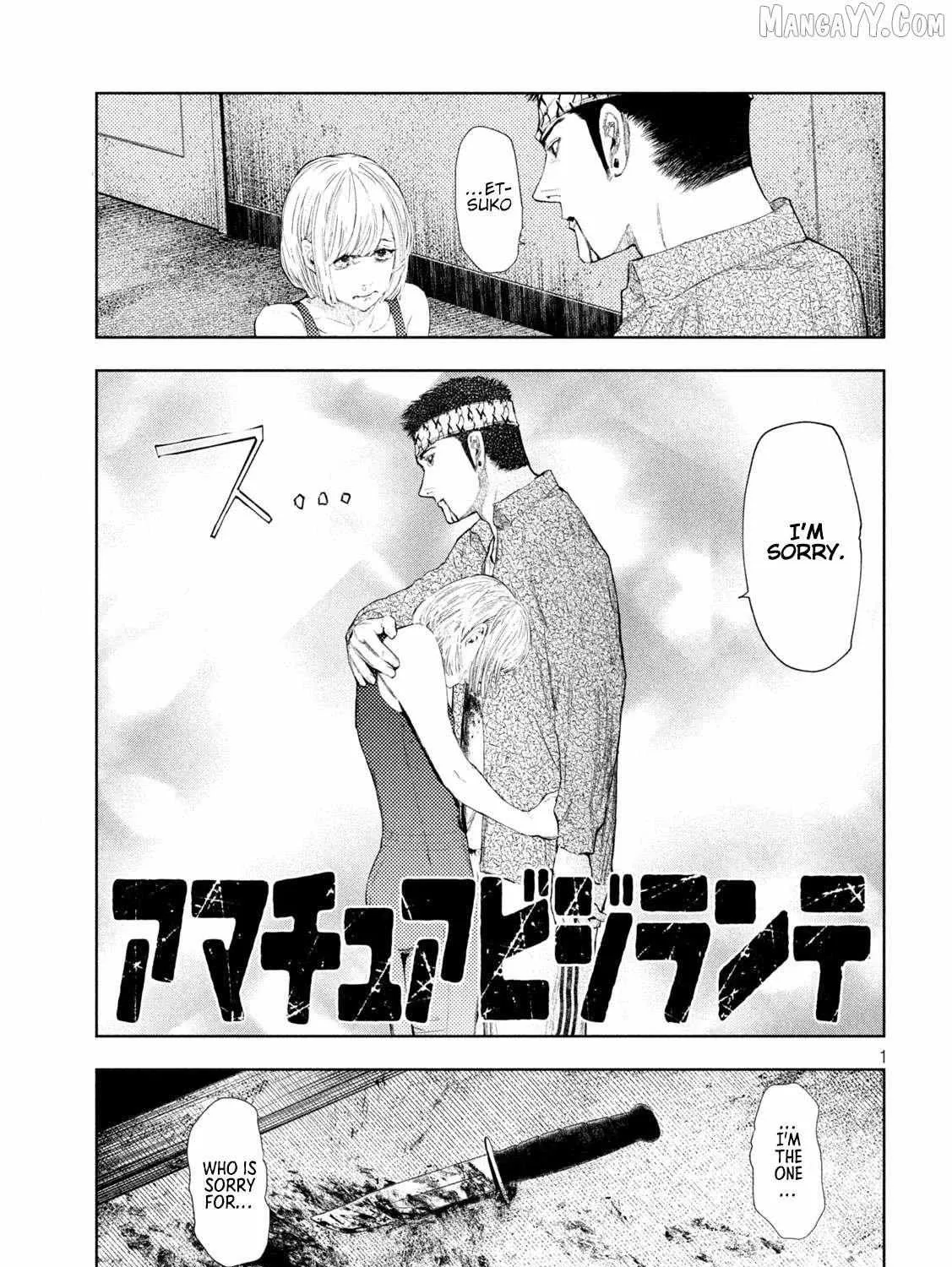 Amateur Vigilante Chapter 41 page 2 - 