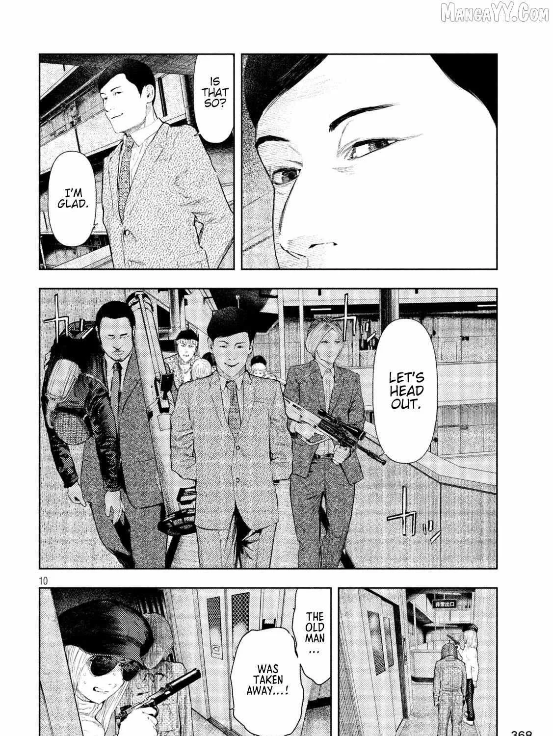 Amateur Vigilante Chapter 41 page 20 - 