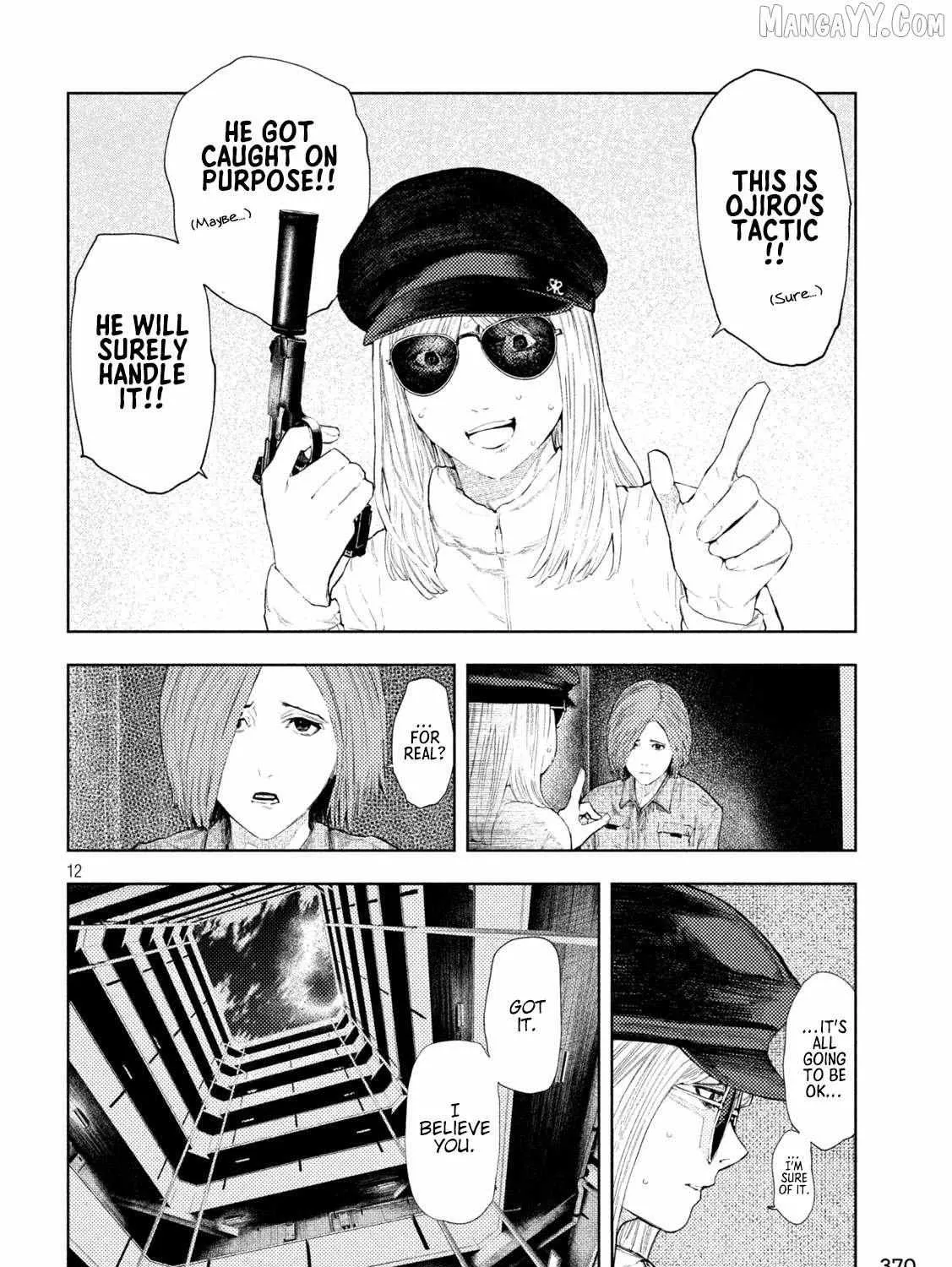 Amateur Vigilante Chapter 41 page 24 - 