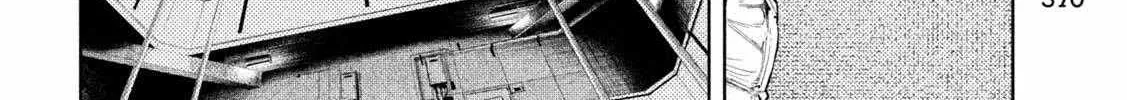 Amateur Vigilante Chapter 41 page 25 - 
