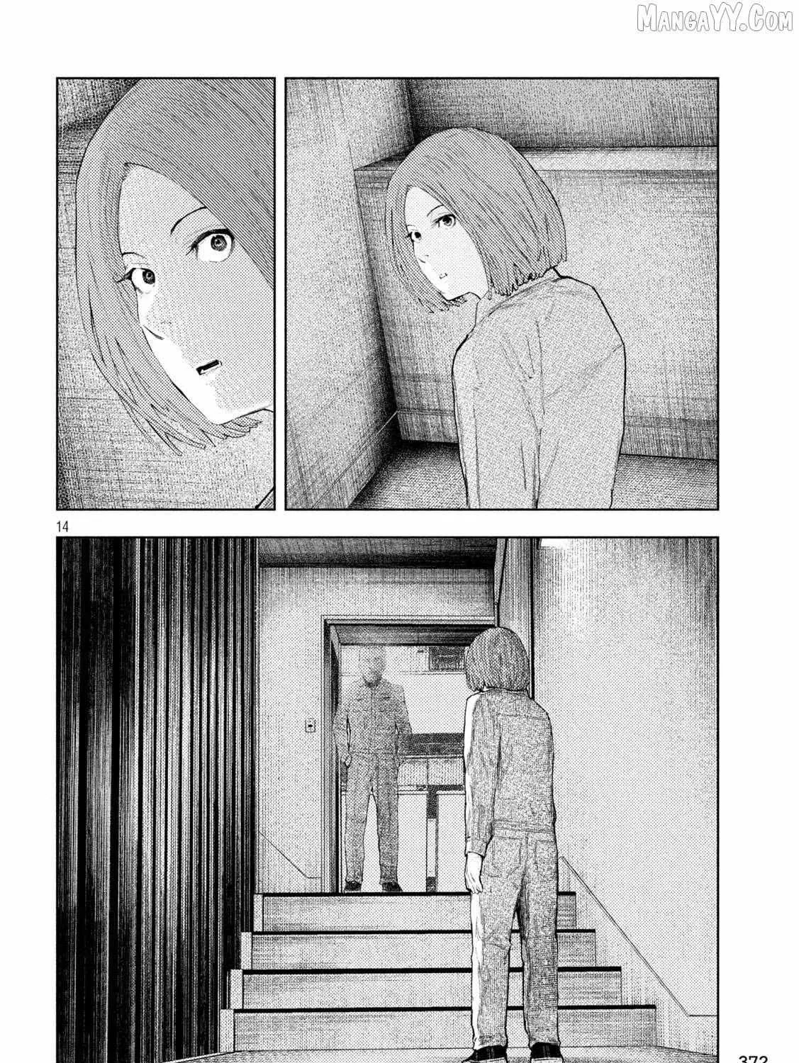 Amateur Vigilante Chapter 41 page 28 - 