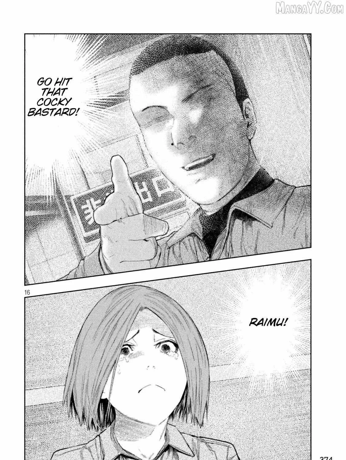 Amateur Vigilante Chapter 41 page 32 - 
