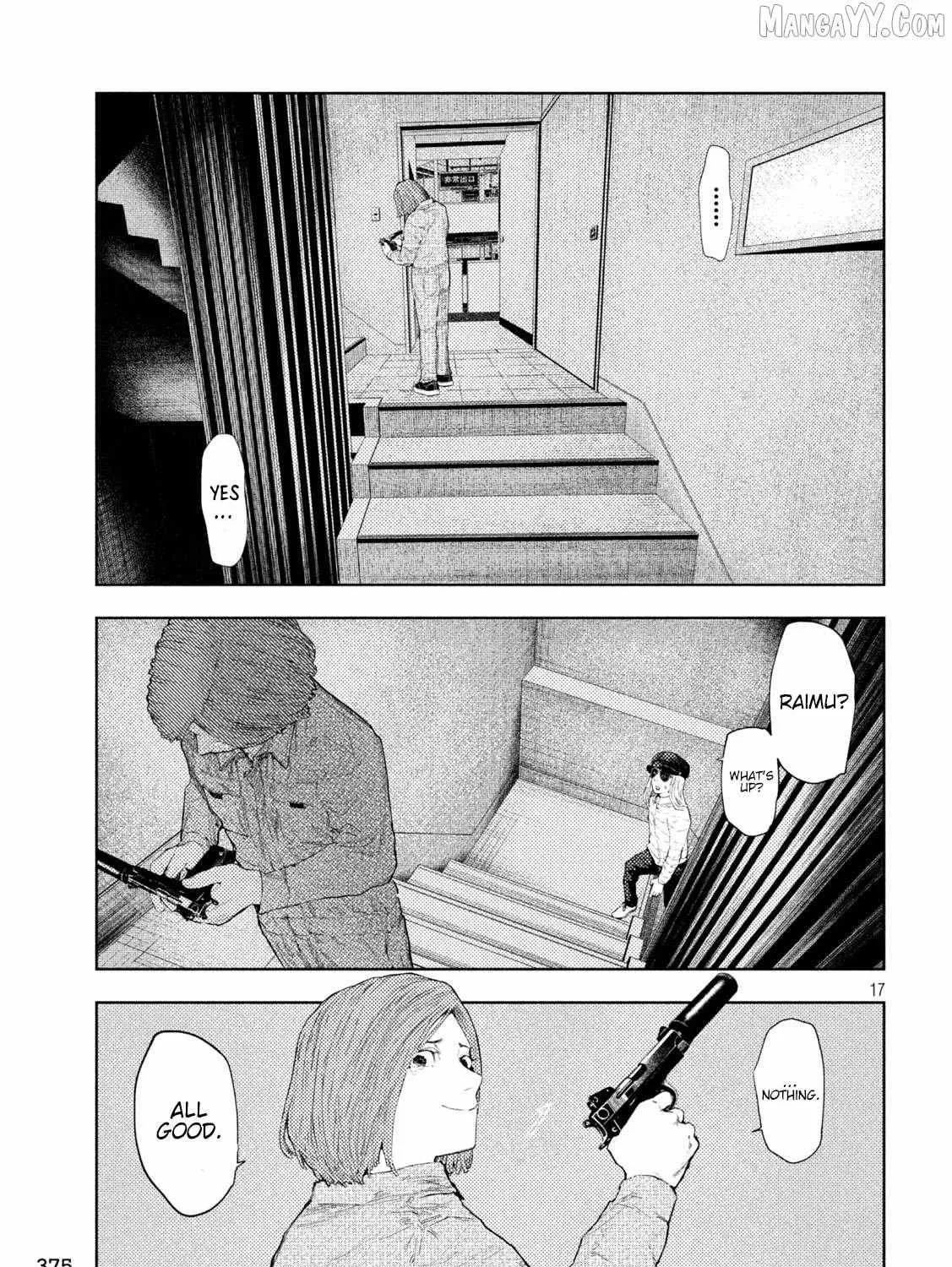Amateur Vigilante Chapter 41 page 34 - 