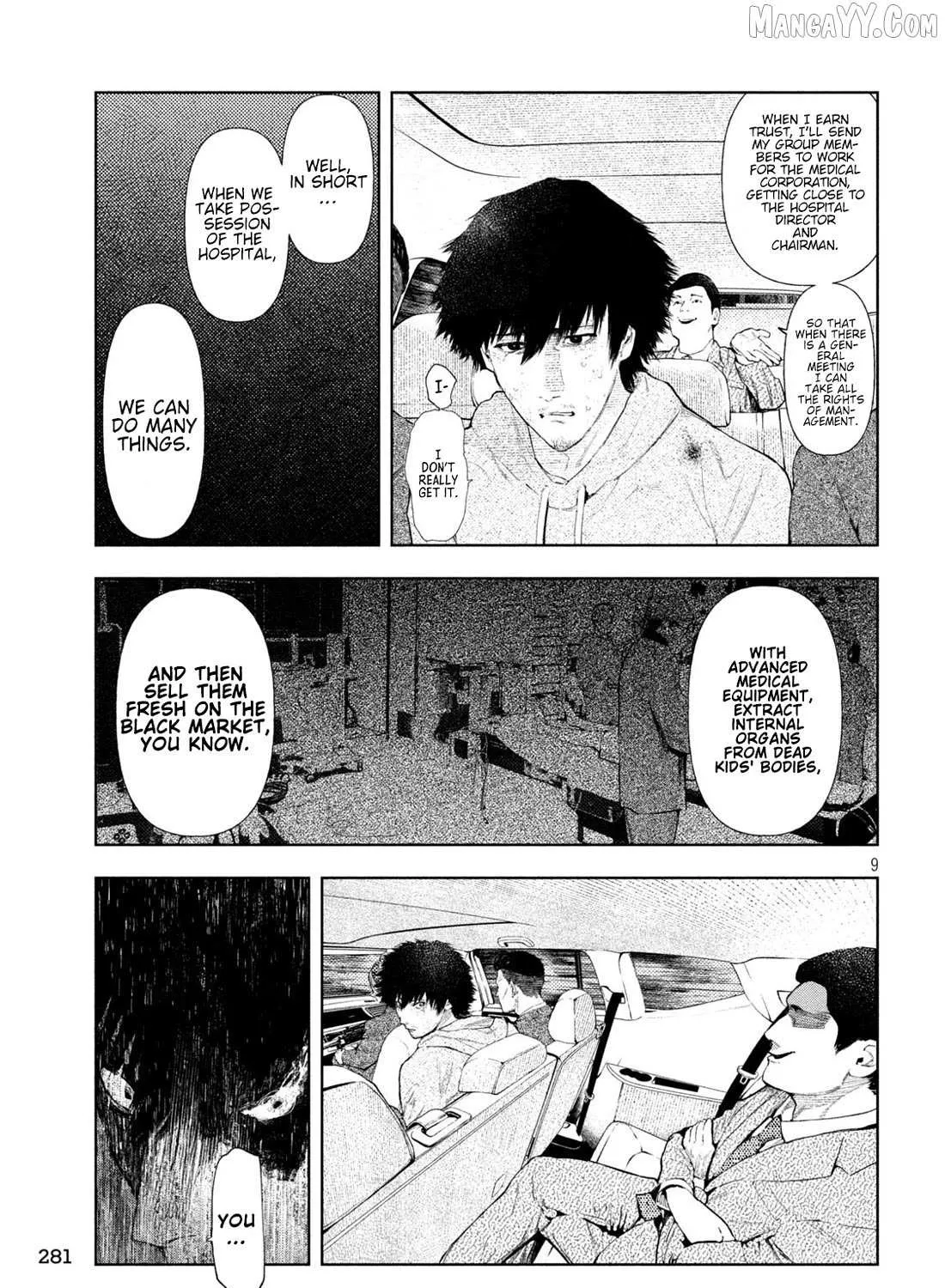 Amateur Vigilante Chapter 42 page 12 - 