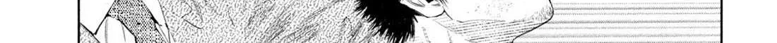 Amateur Vigilante Chapter 42 page 21 - 