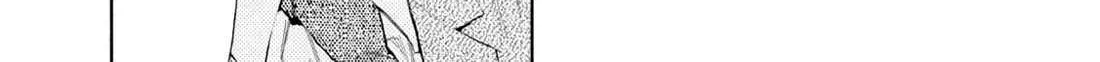 Amateur Vigilante Chapter 42 page 25 - 
