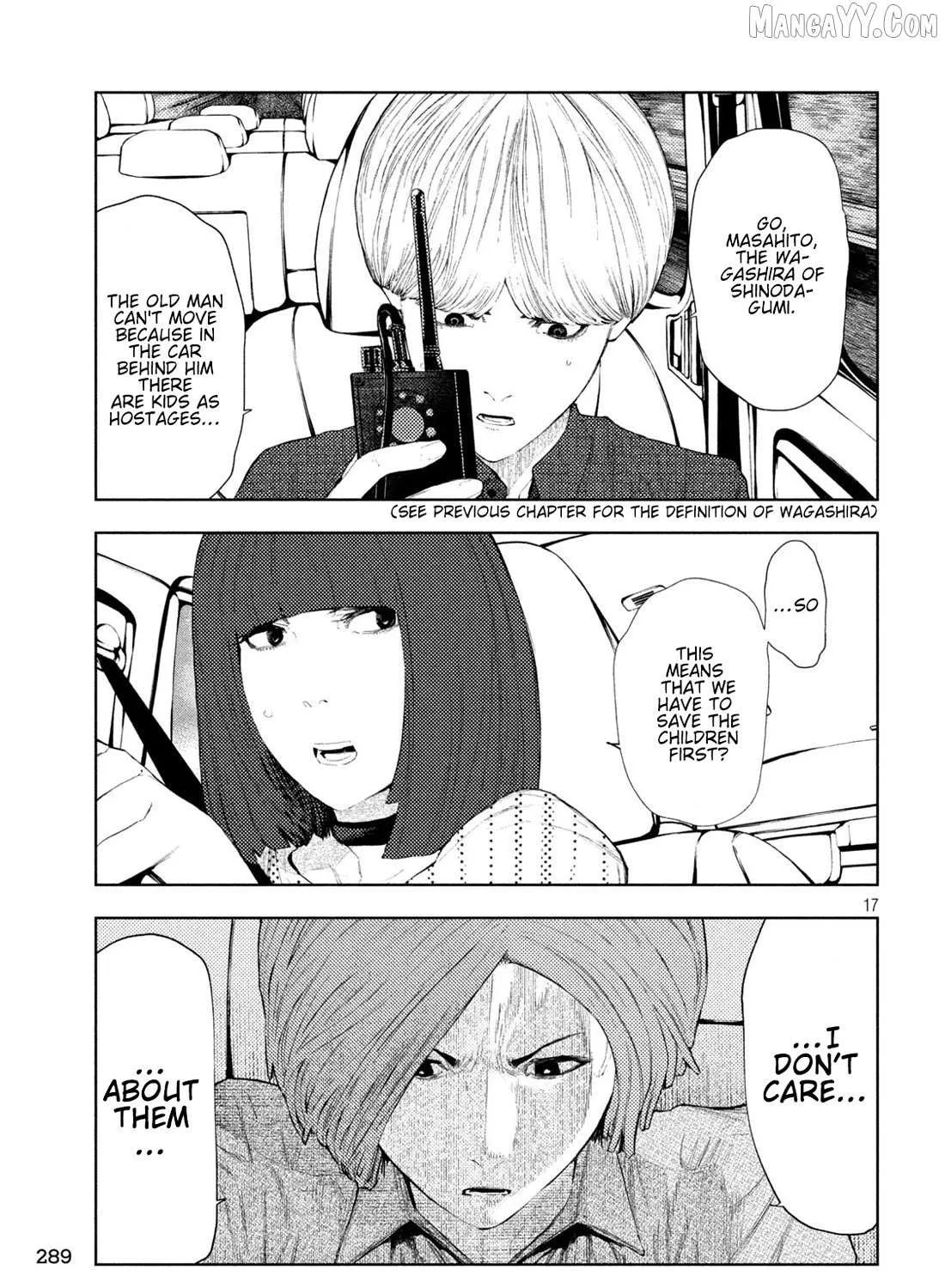 Amateur Vigilante Chapter 42 page 28 - 