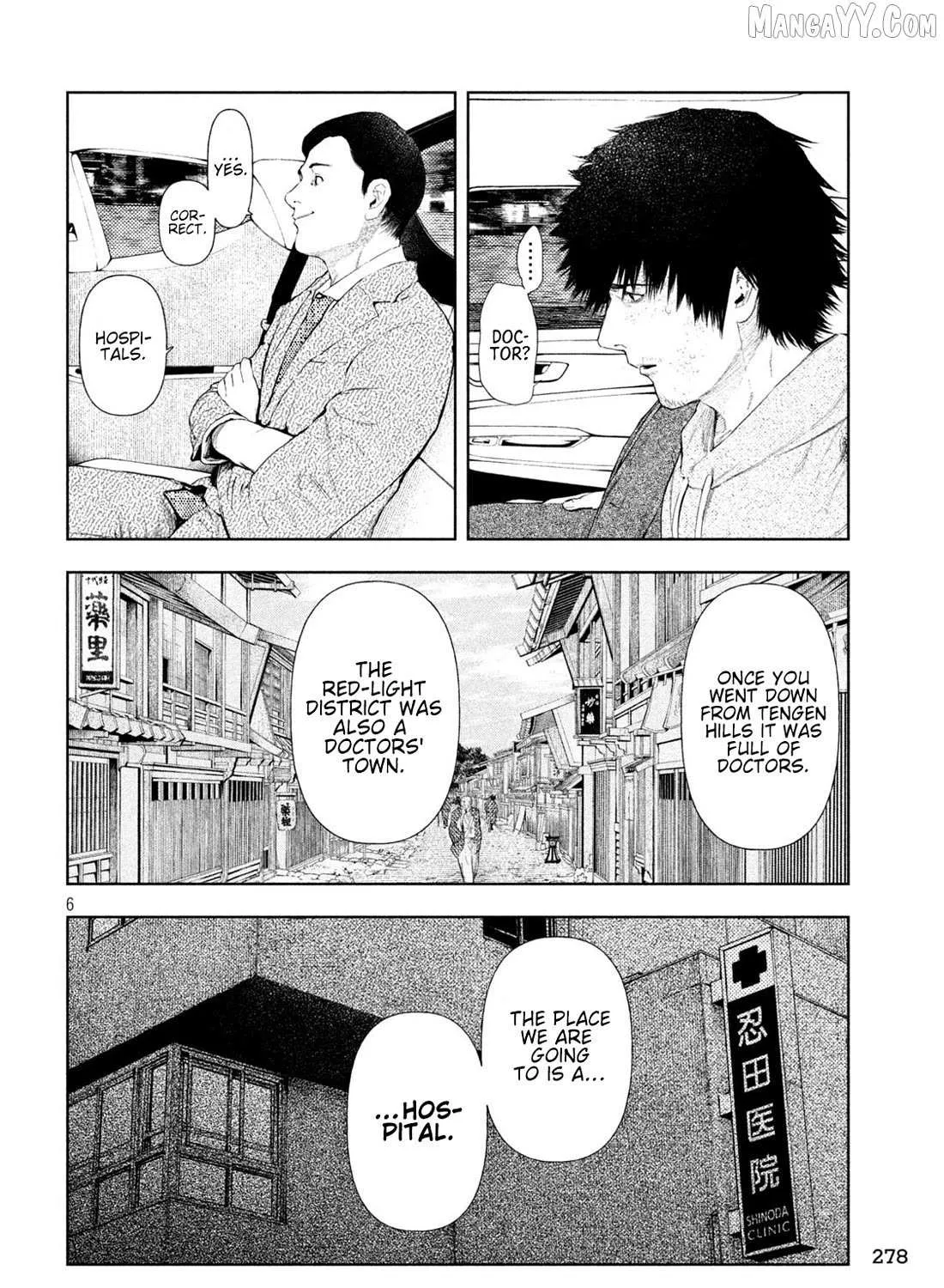 Amateur Vigilante Chapter 42 page 6 - 