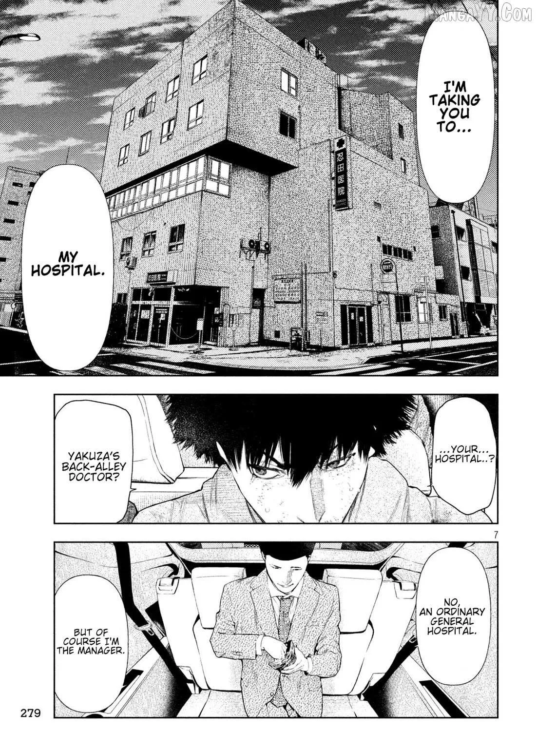 Amateur Vigilante Chapter 42 page 8 - 