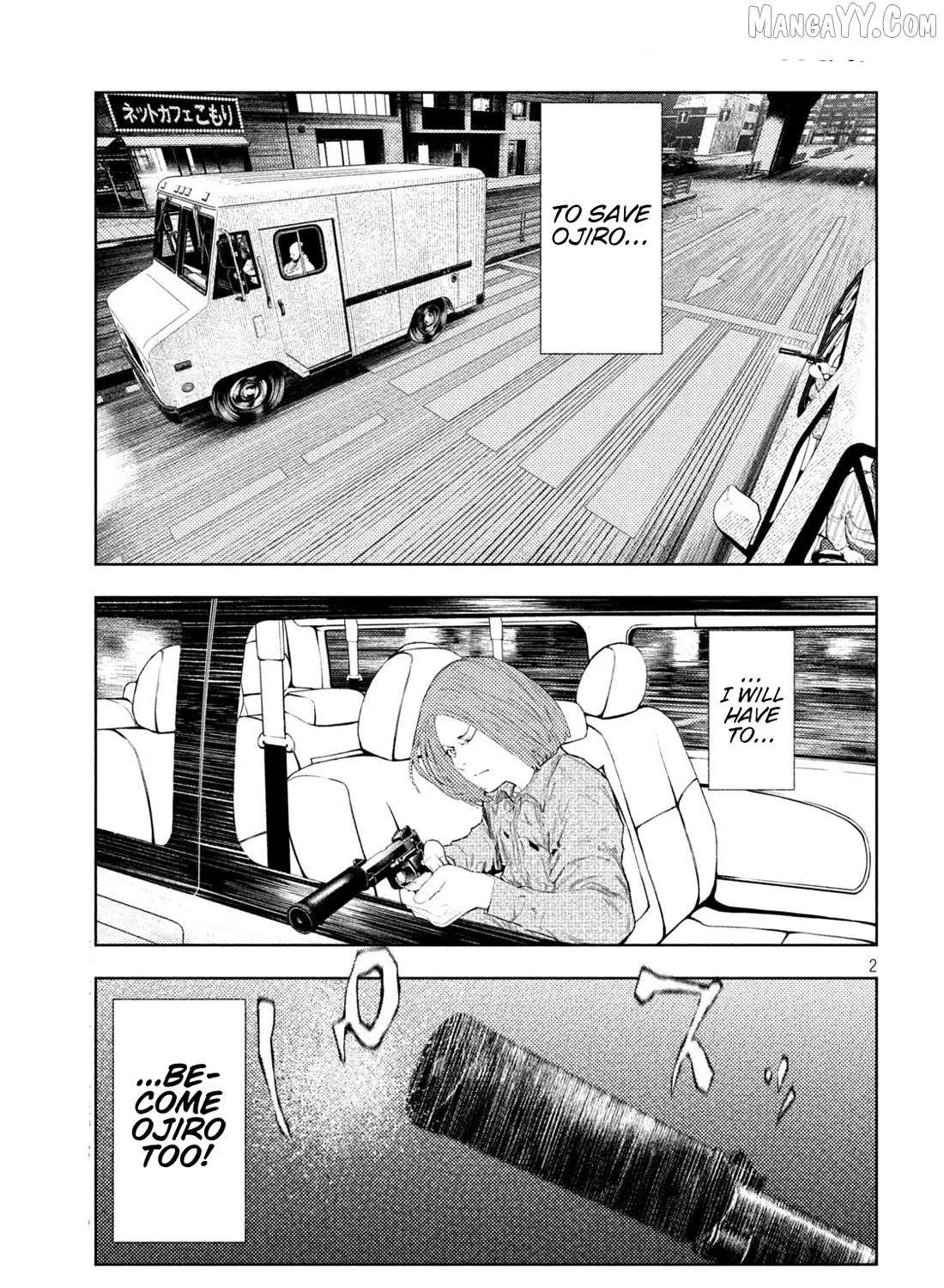 Amateur Vigilante Chapter 43 page 1 - 