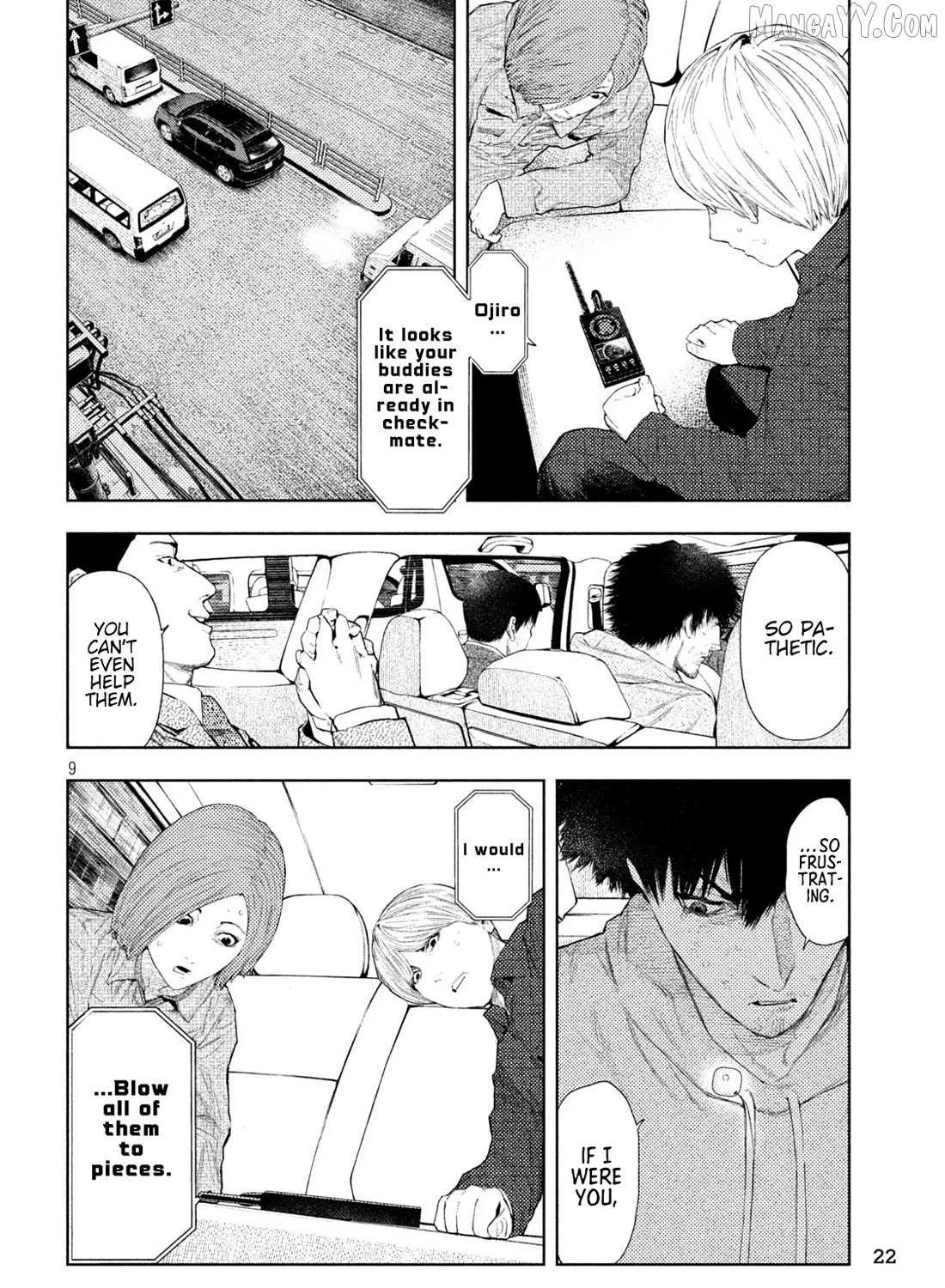 Amateur Vigilante Chapter 43 page 15 - 