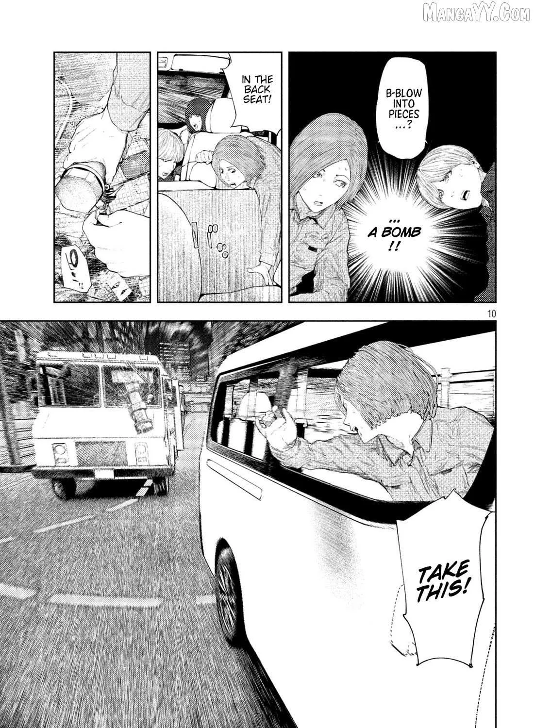 Amateur Vigilante Chapter 43 page 17 - 