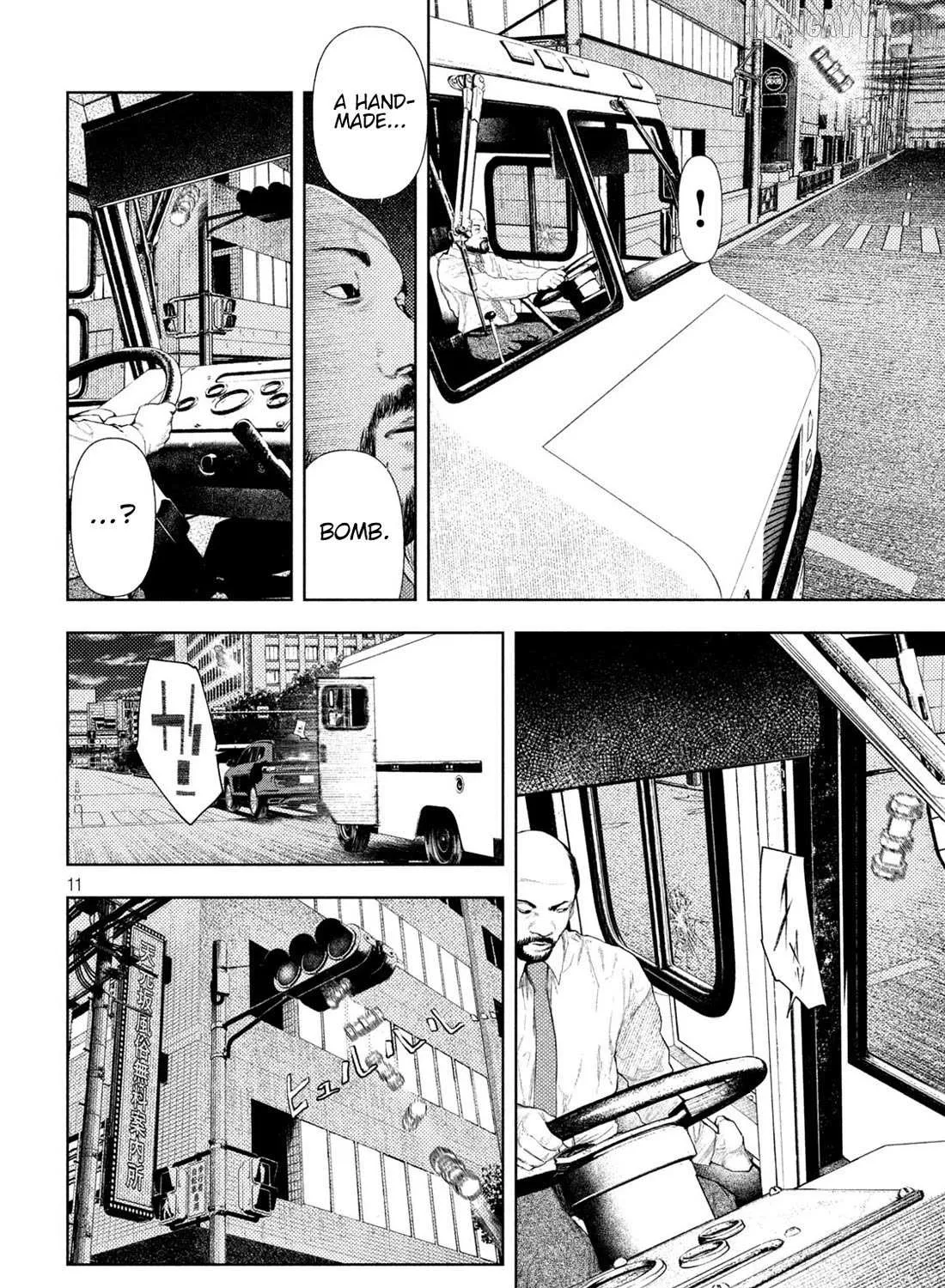 Amateur Vigilante Chapter 43 page 19 - 