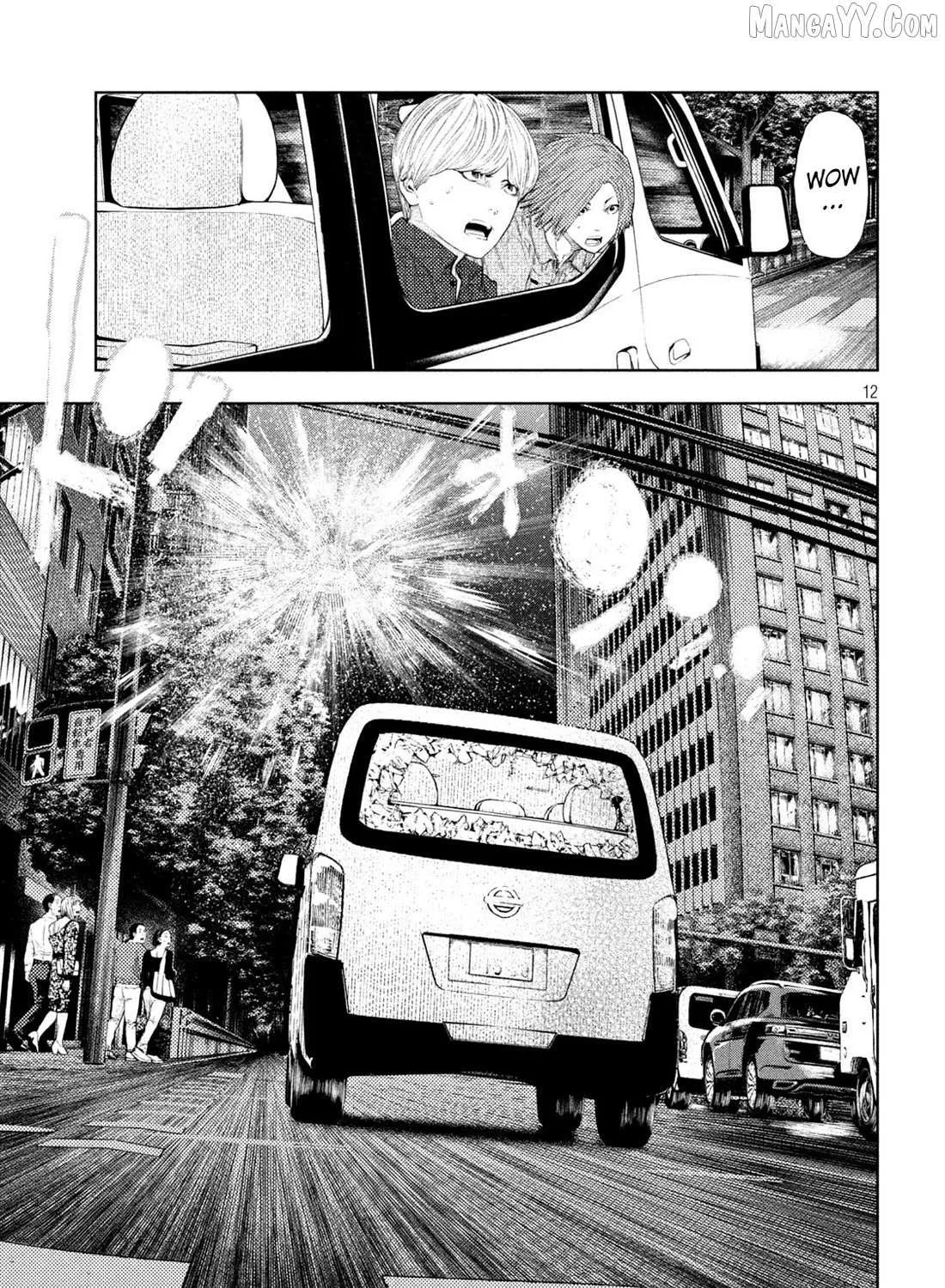 Amateur Vigilante Chapter 43 page 21 - 