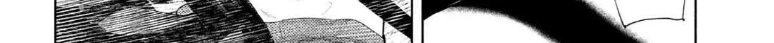 Amateur Vigilante Chapter 43 page 24 - 