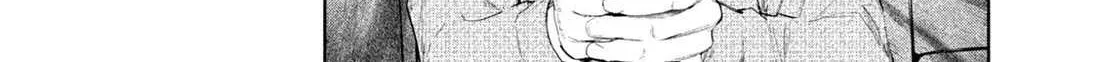 Amateur Vigilante Chapter 43 page 26 - 