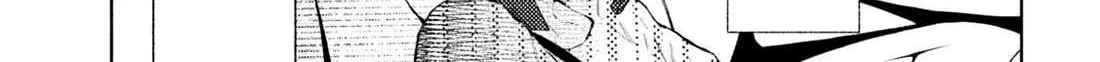Amateur Vigilante Chapter 43 page 32 - 