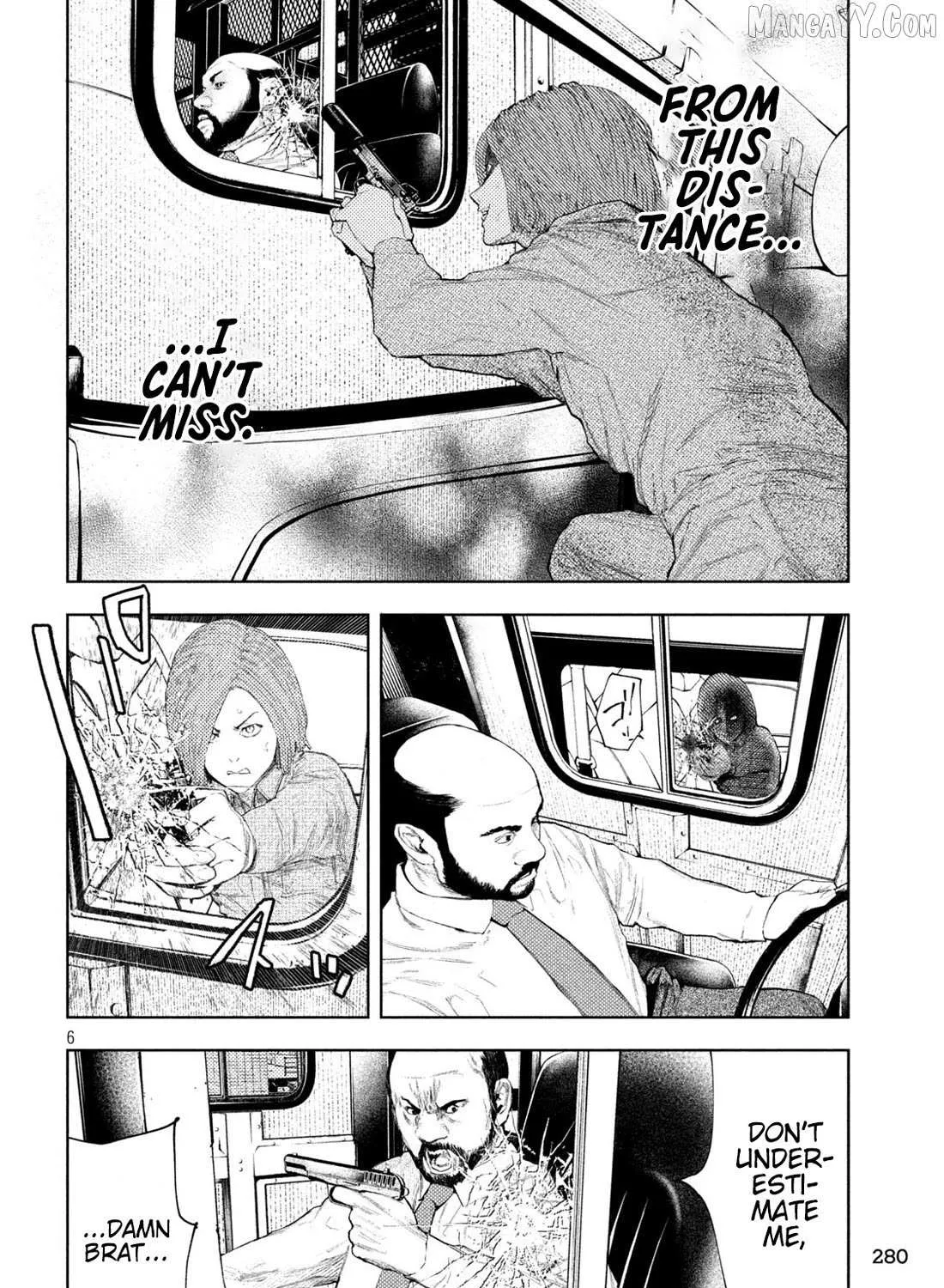 Amateur Vigilante Chapter 44 page 12 - 