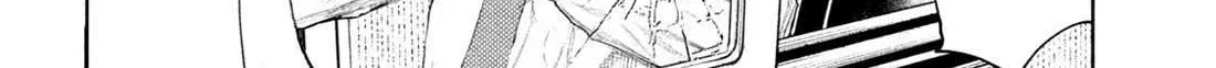 Amateur Vigilante Chapter 44 page 13 - 