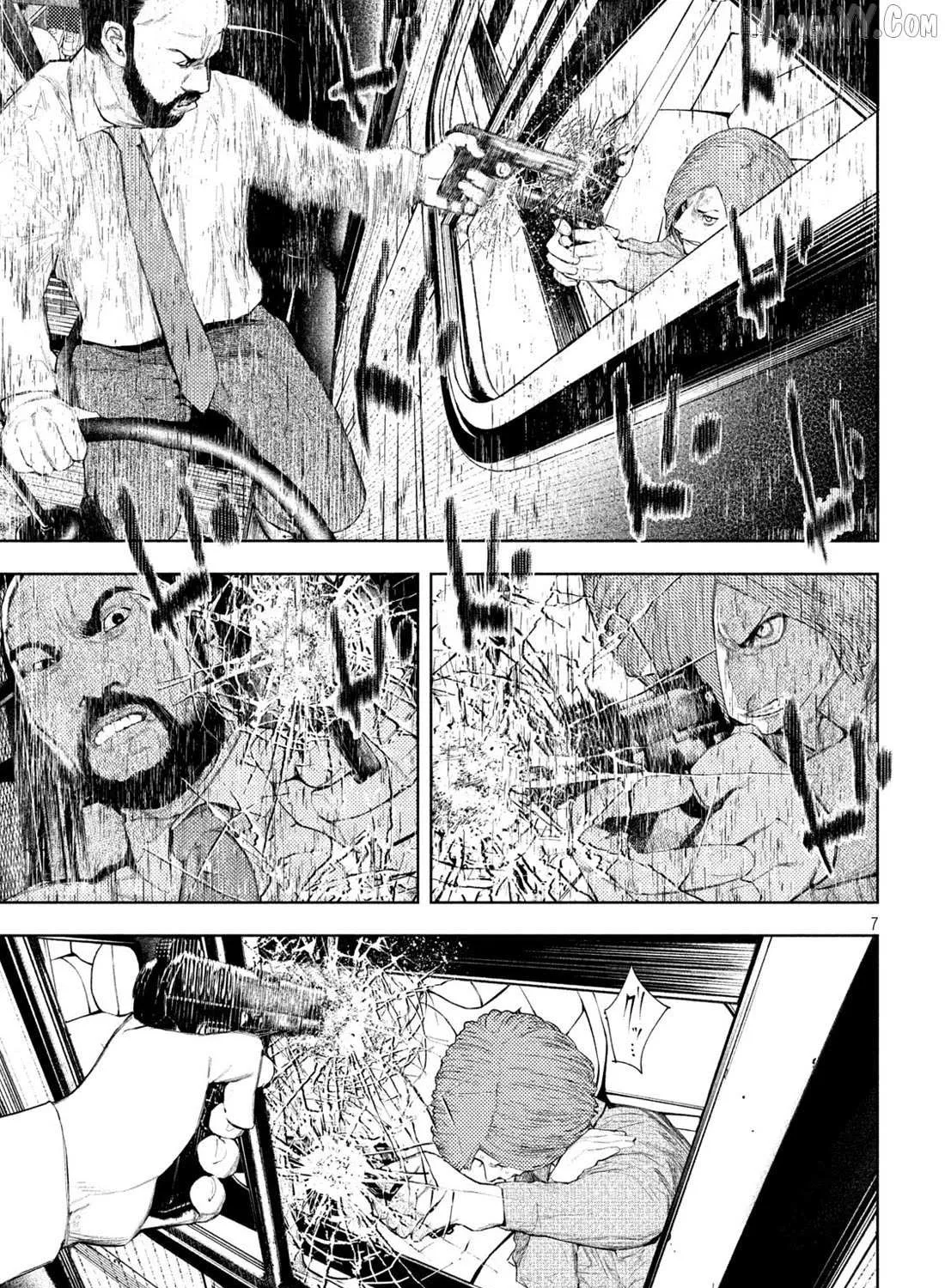 Amateur Vigilante Chapter 44 page 14 - 