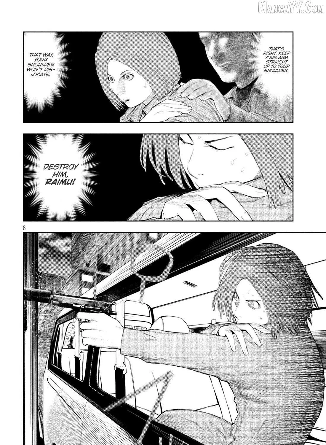 Amateur Vigilante Chapter 44 page 16 - 